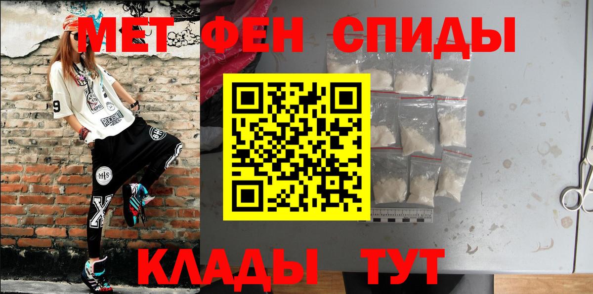 АМФ Premium Осинники