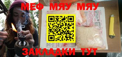 Альфа ПВП Гусев