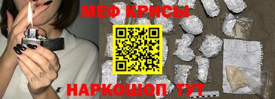 Альфа ПВП Гусев