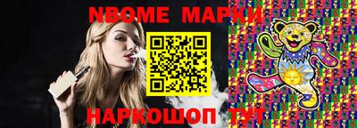 мефедрон Донской