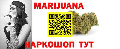 спайс Дубна