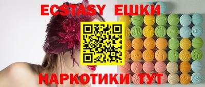 мефедрон Донской