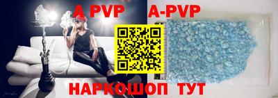 мефедрон Донской