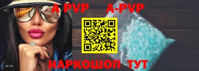 прущая мука Донецк